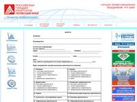 ���������� � ������� | ���������� ������� ���������. �������� ����